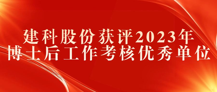 202412211244938