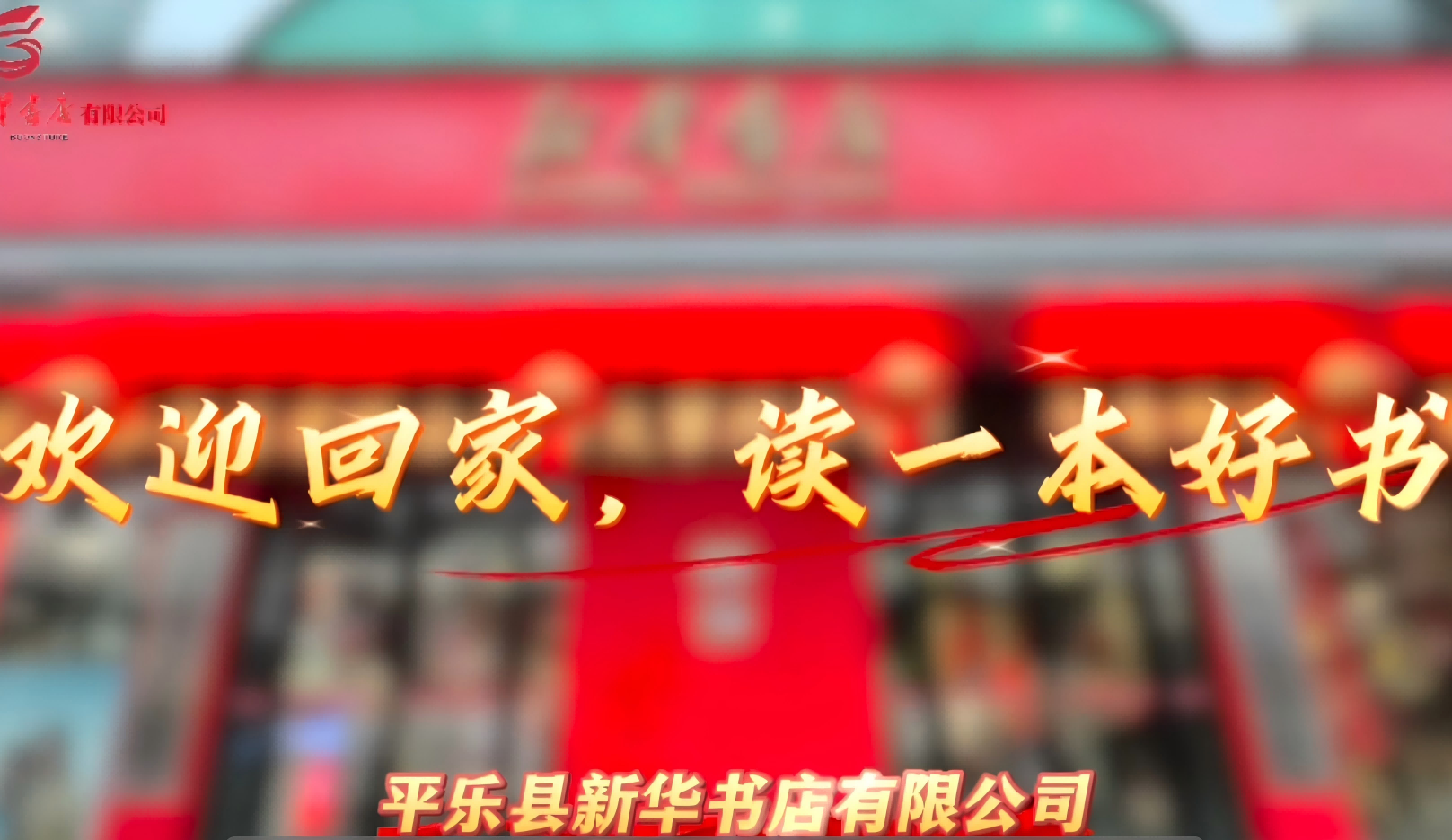 CQ9���ӡ�(�й�)Ψһ�ٷ���վ���Ұ��ҵꡱ΢��Ƶ����������Ʒչ��?