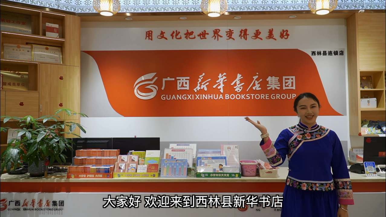 CQ9���ӡ�(�й�)Ψһ�ٷ���վ���Ұ��ҵꡱ΢��Ƶ����������Ʒչ��?